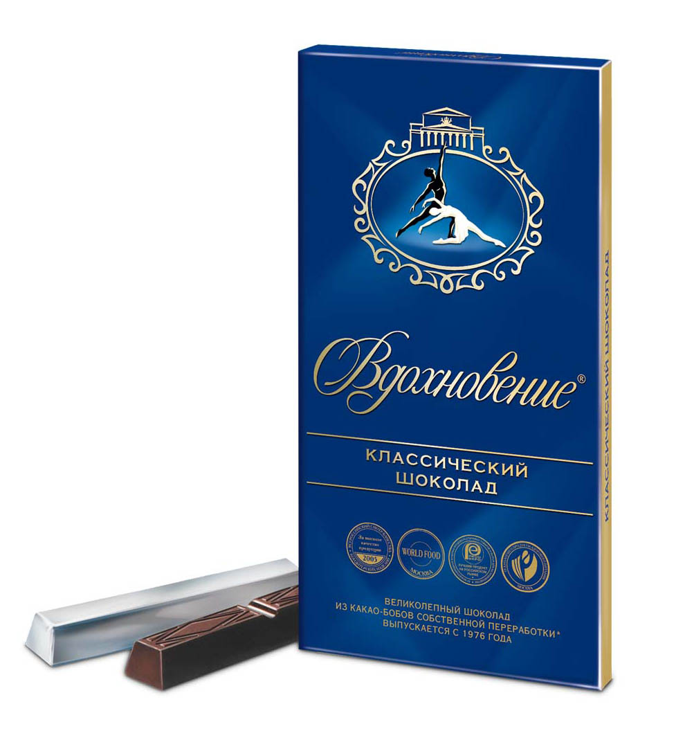 Vdokhnovenie Classic Chocolate Bar, 90 g product pack