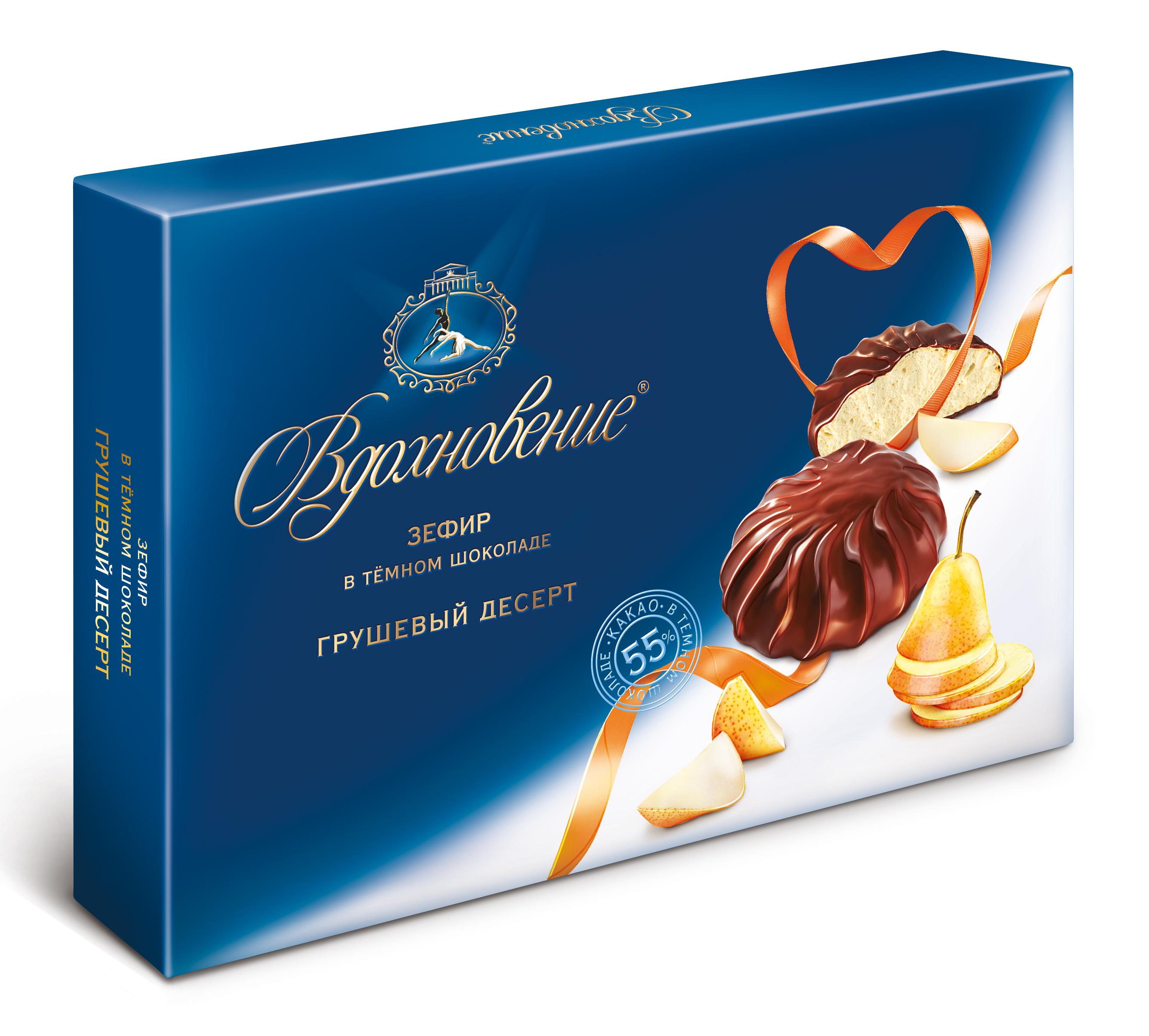 Vdokhnovenie Pear Dessert Zephyr in Dark Chocolate, 200 g product pack