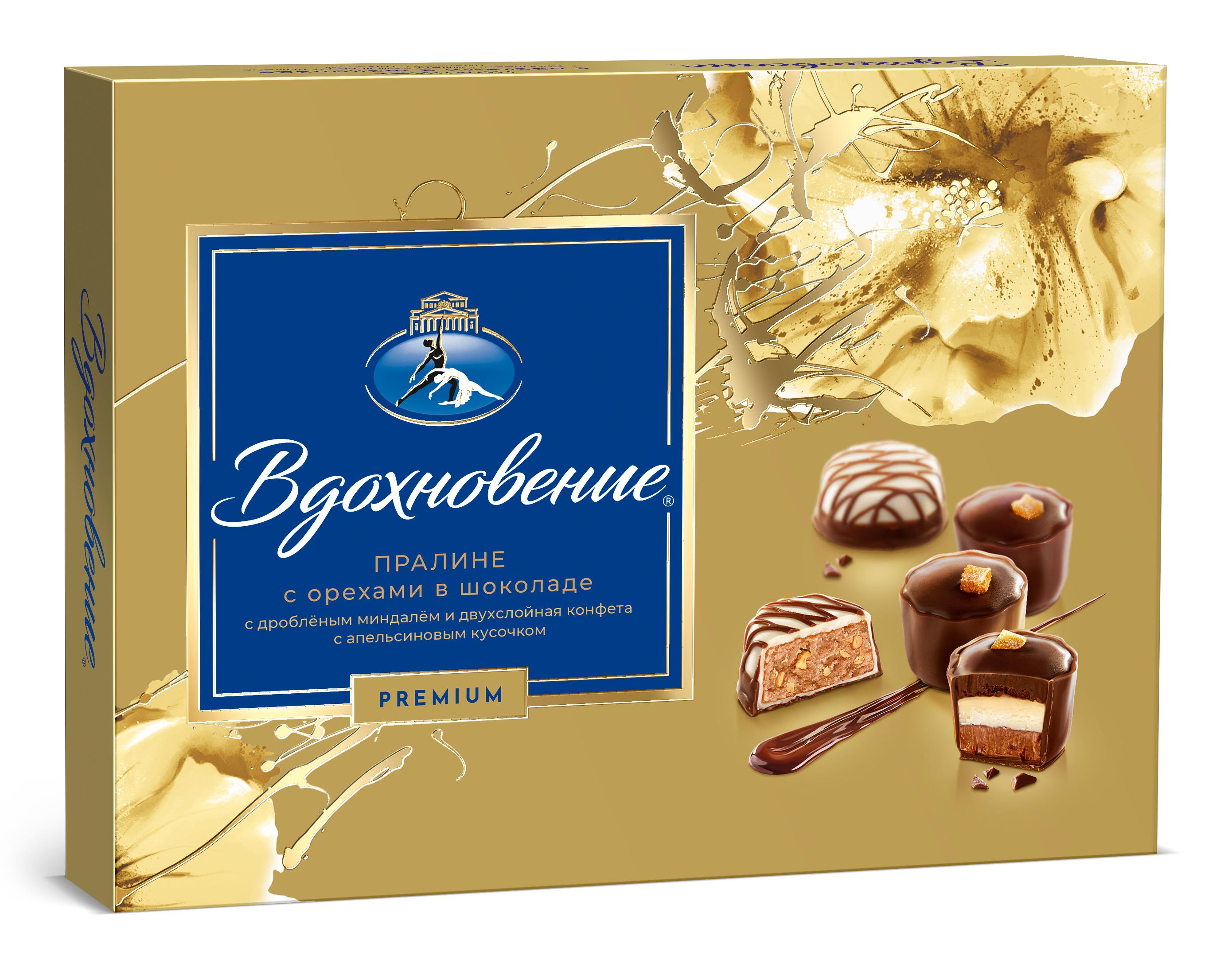 Vdokhnovenie Nut Pralines, 170 g product pack