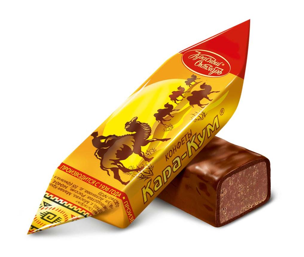 Kara-Kum Glazed Praline Candies, 1 kg product pack