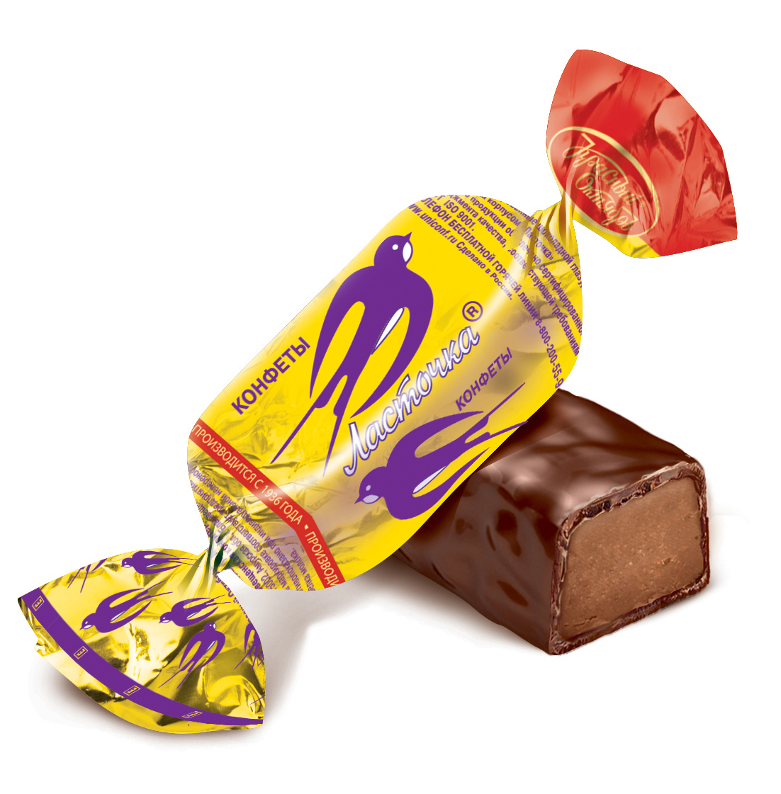 Lastochka Chocolates, 1 kg product pack