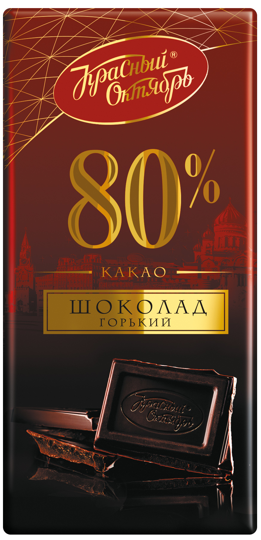Red October 80% Dark Chocolate Bar, 75 g product pack