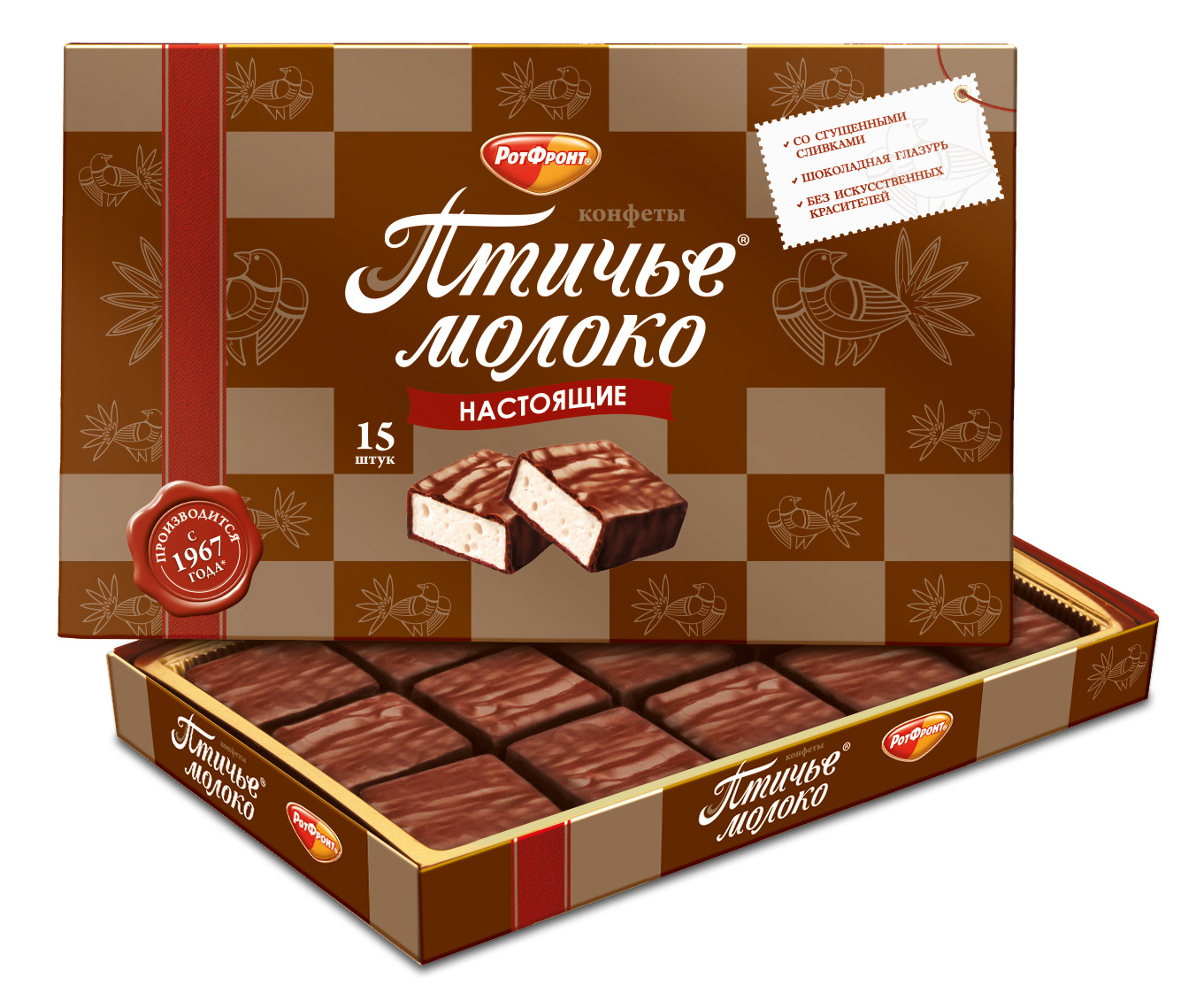 Ptichye Moloko Cream and Vanilla Soufflé Candies, 200 g product pack