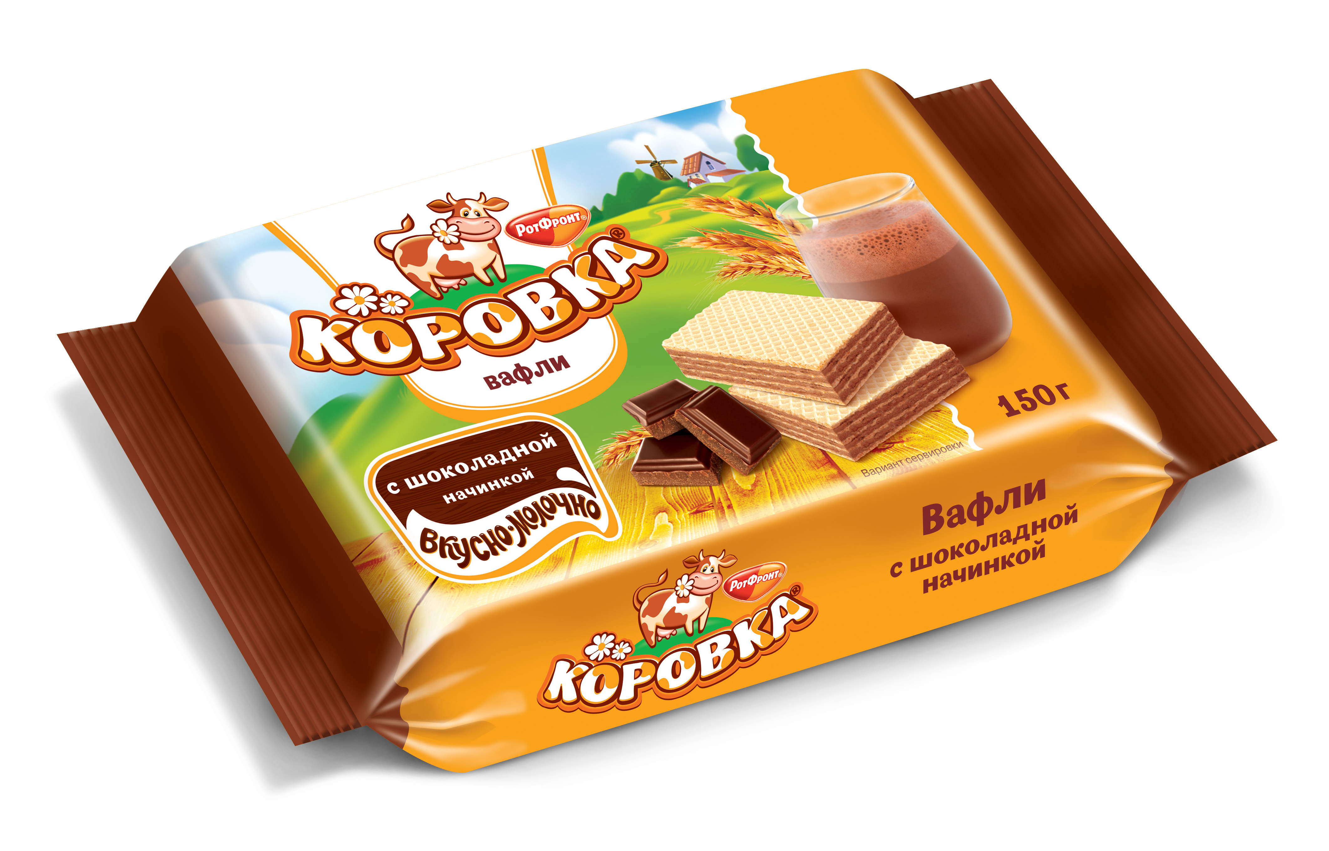 Korovka Wafers with Chocolate Filling, 150 g product pack