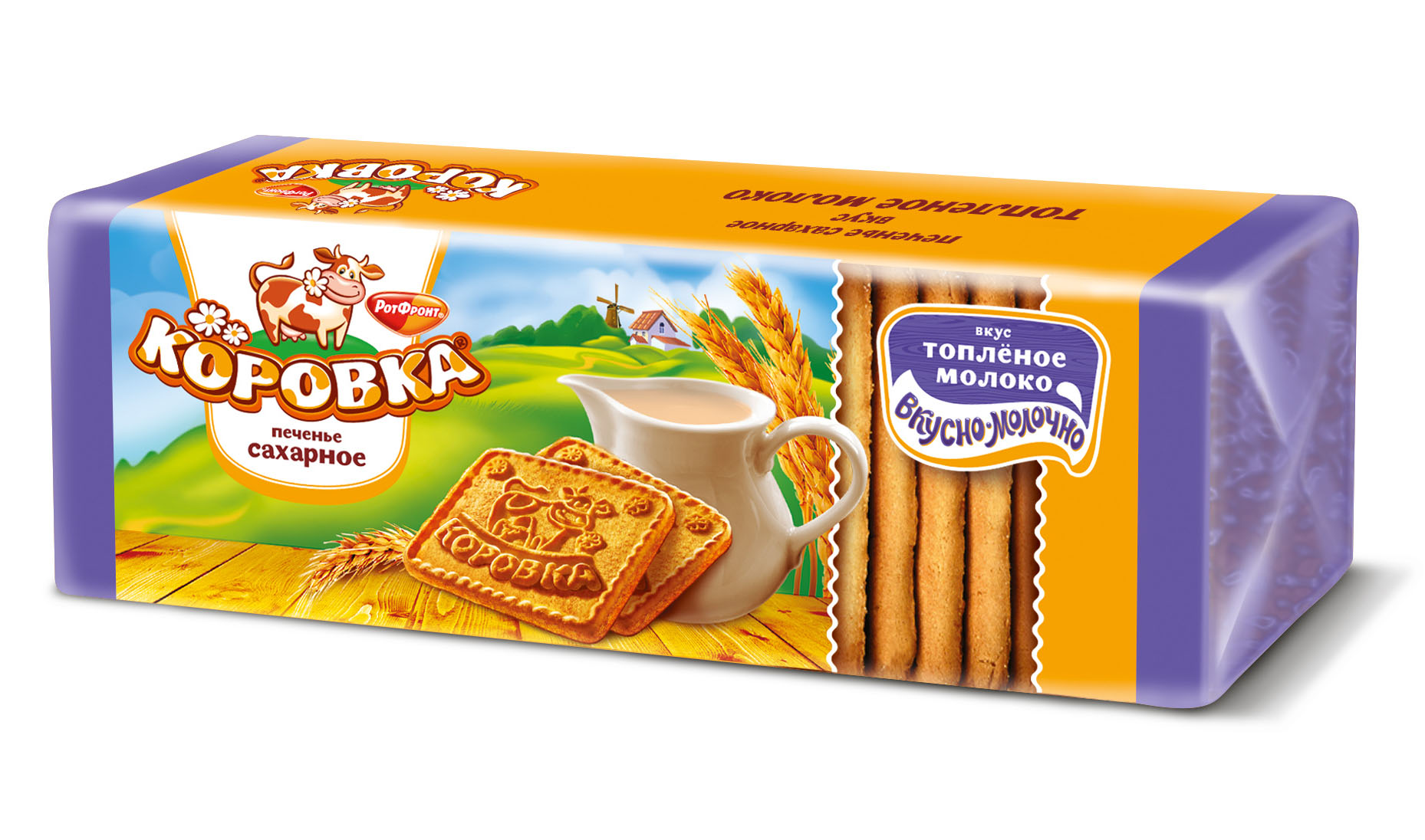 Korovka Sugar Biscuits, Baked Milk Flavour, 280 g product pack
