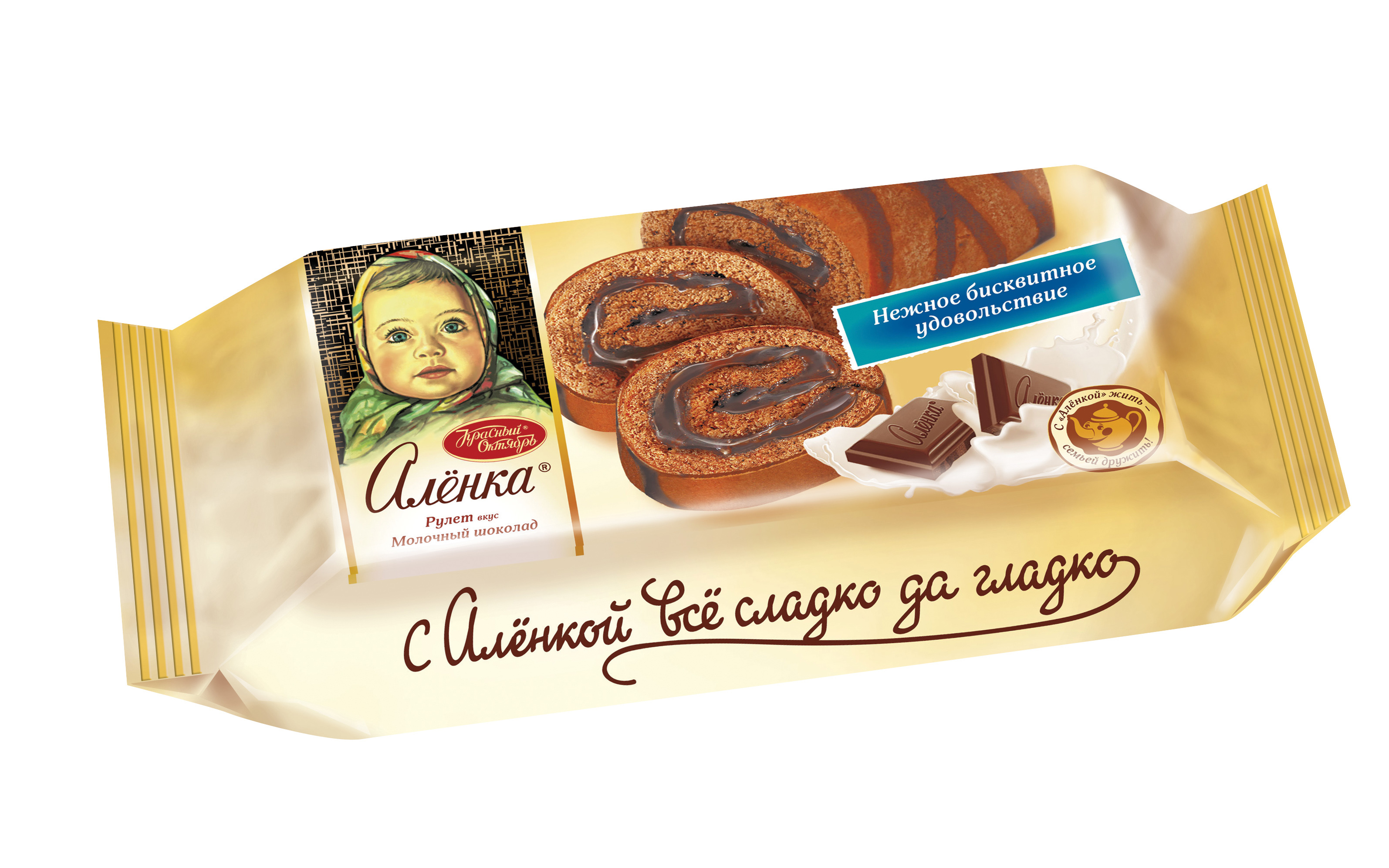 Alionka Sponge Roll, Milk Chocolate Flavour, 200 g product pack